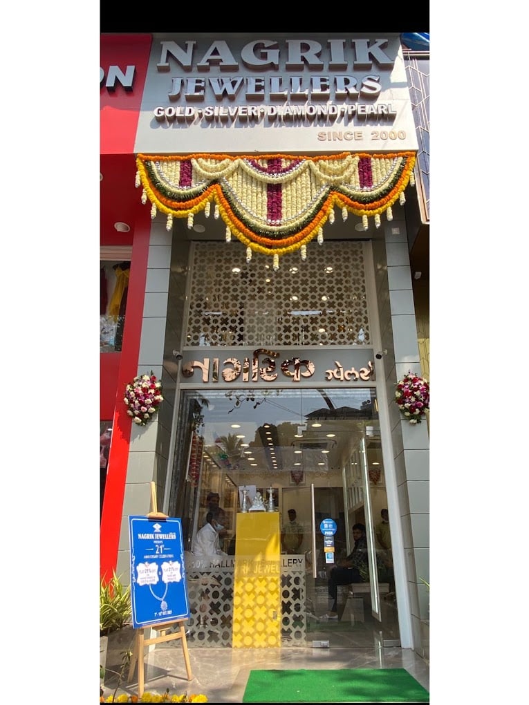 Nagrik Jewellers - 3