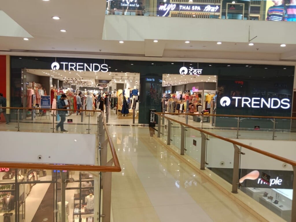 TRENDS Thane West - 5