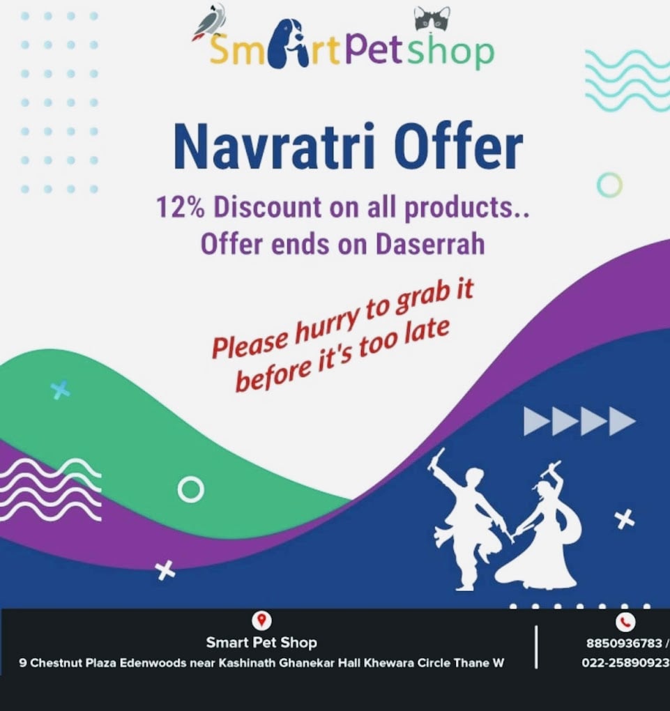 Smart Pet Shop - 2