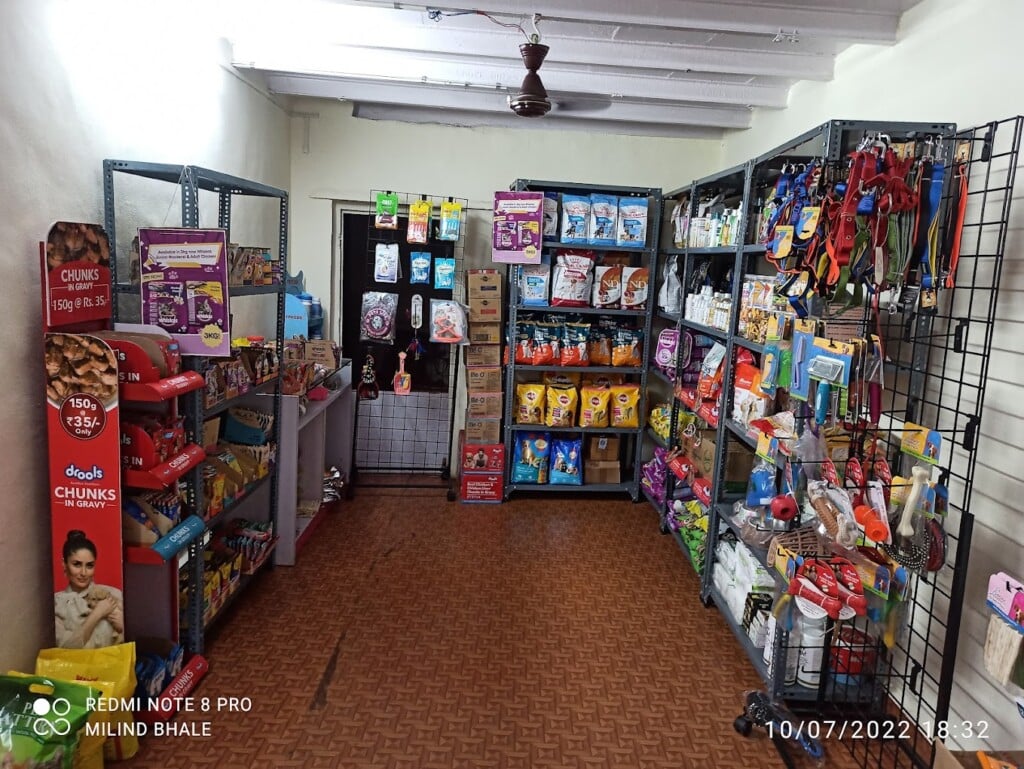 Real is rare pet shop - 4