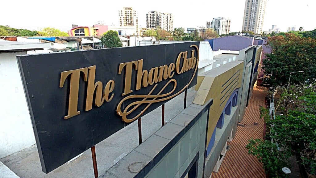 The Thane Club - 5