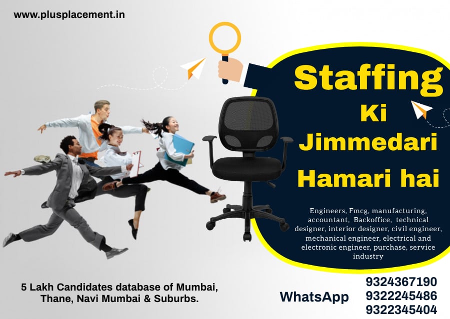 Plus Placement Services Thane - Job Placement in thane - 5