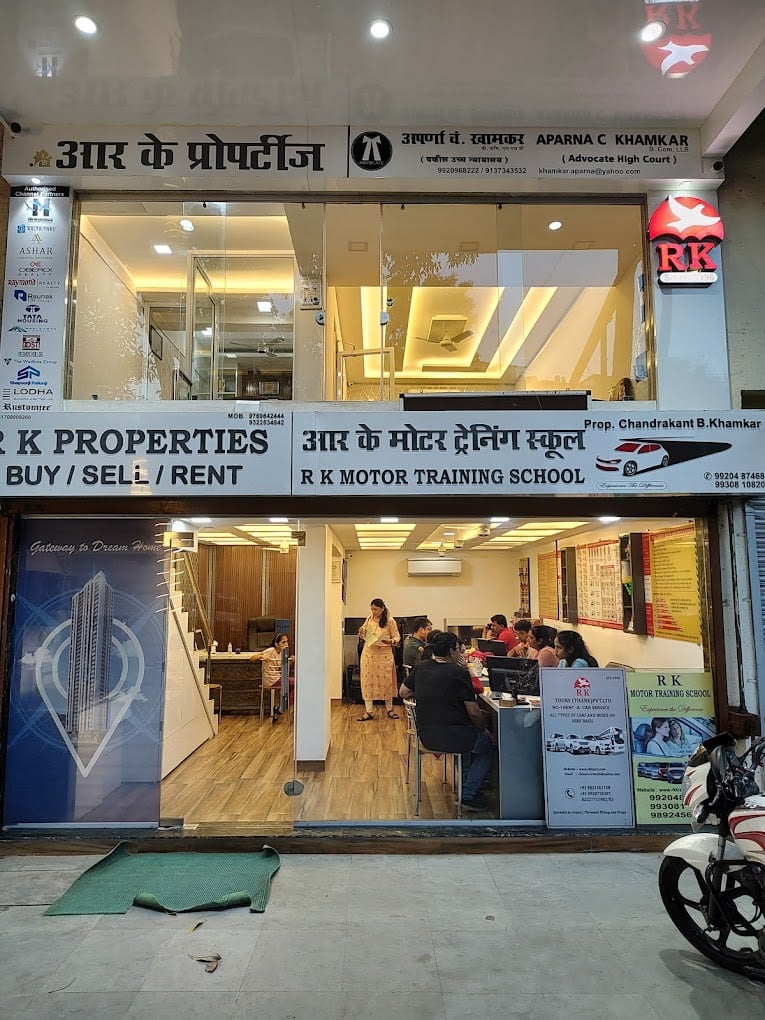 RK Motor Training School - 4