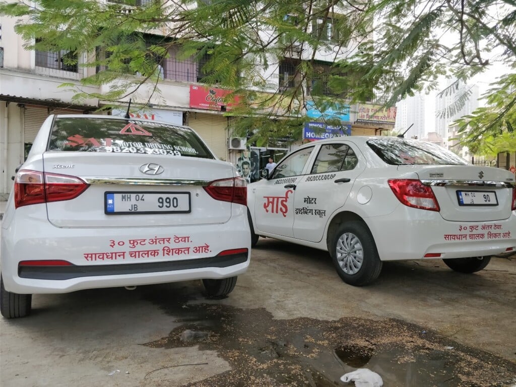 Saai Motor Driving School - 3