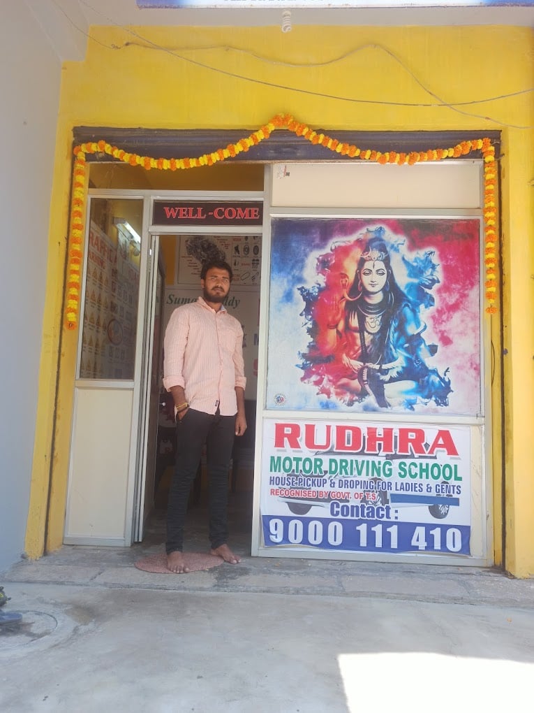 RUDRA DRIVING SCHOOL - 4