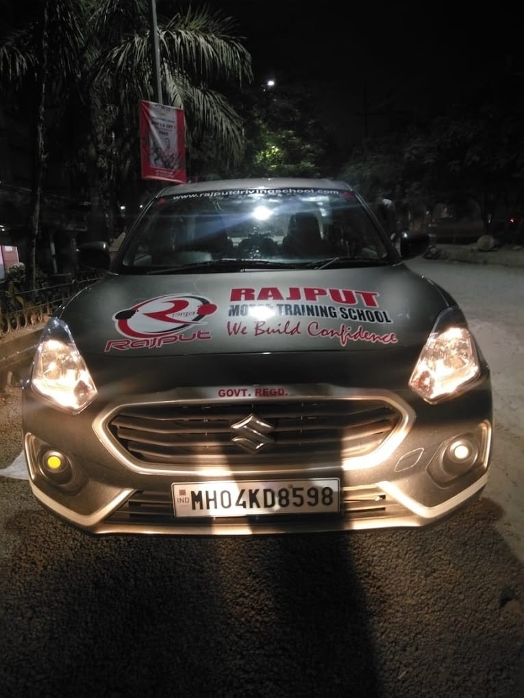 Rajput motor training school