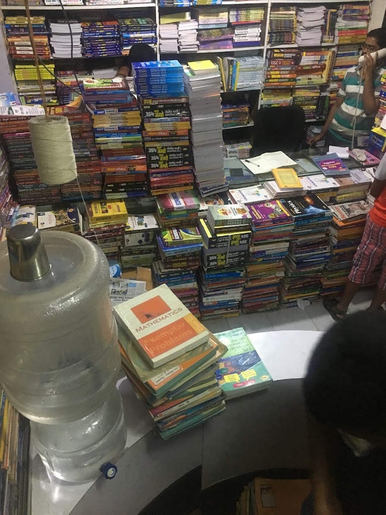 The Jagdish Book Depot - 2