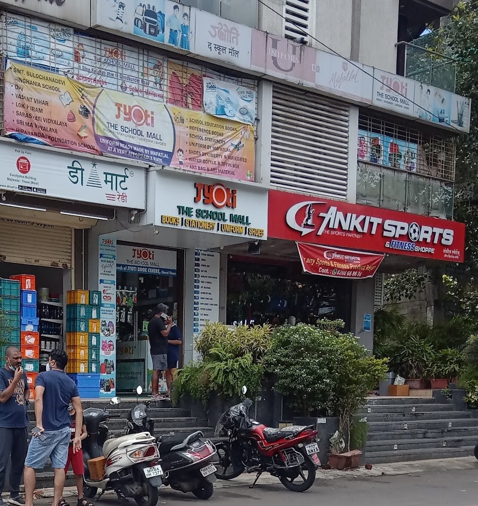 Jyoti The School Mall - 2