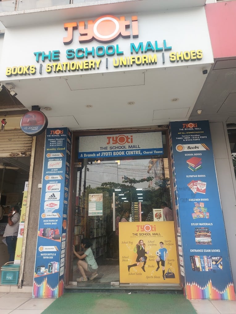 Jyoti The School Mall - 4