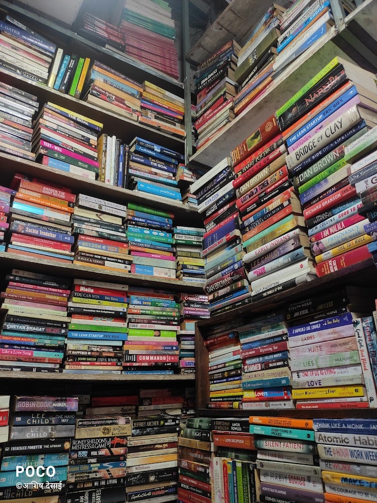 Gurukrupa book depot - 2