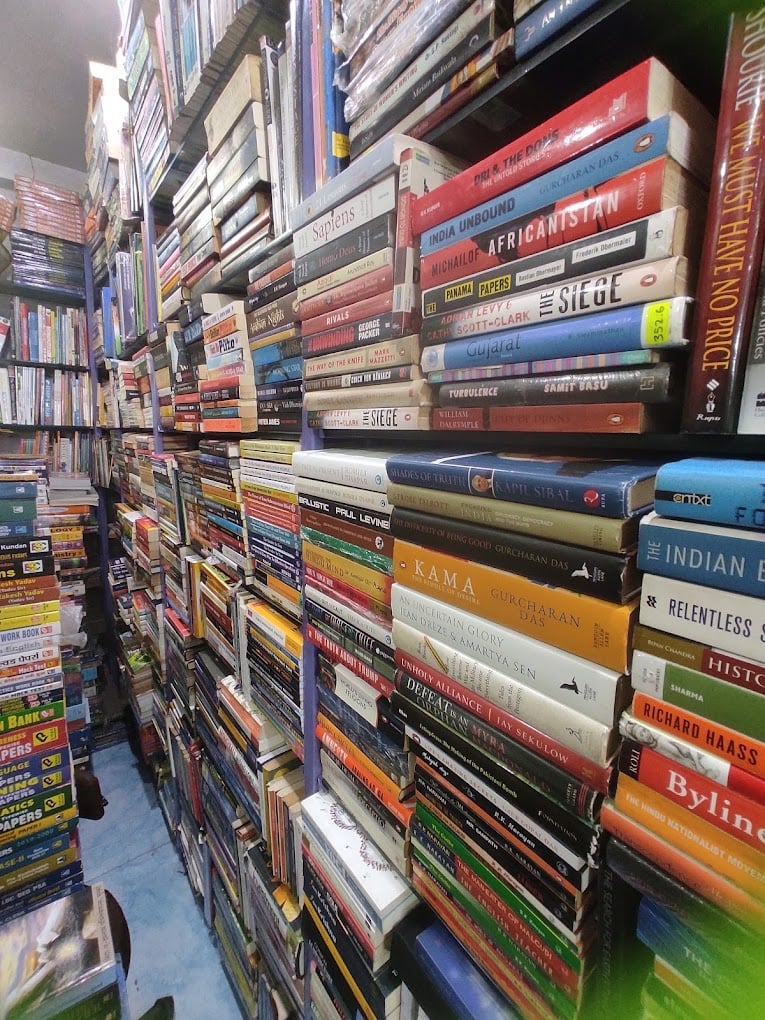 Gyaan Book Store - 2