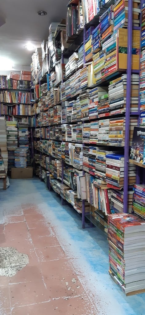 Gyaan Book Store - 3