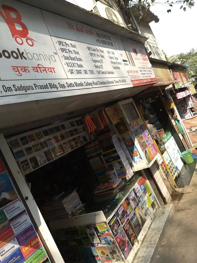 A BOOK BANIYA - India's No. 1 Competitive Book Shop In Thane And Mumbai - 2