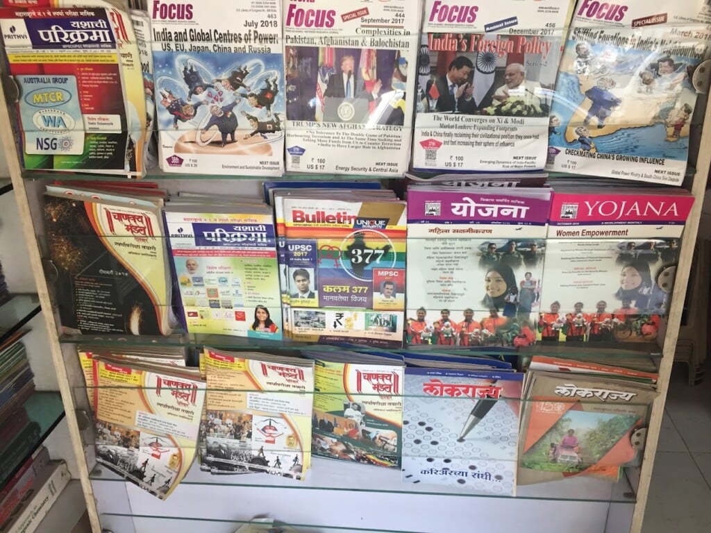 Kadams House Of Books - 2