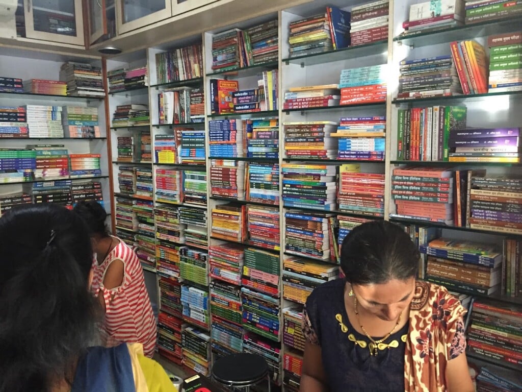 Kadams House Of Books - 3