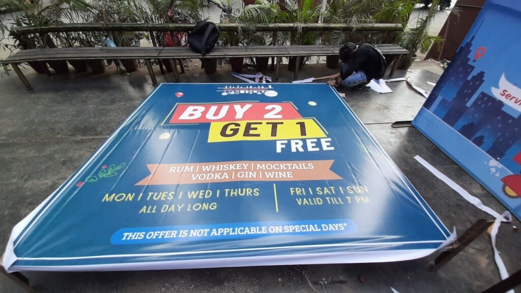 Imagine Printers - 2