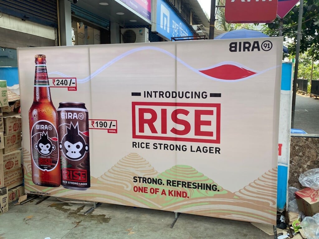 Imagine Printers - 5