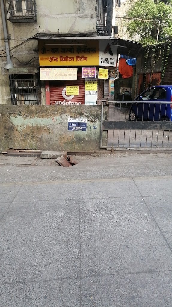 A-1 Jumbo Xerox & Digital Printing - 4