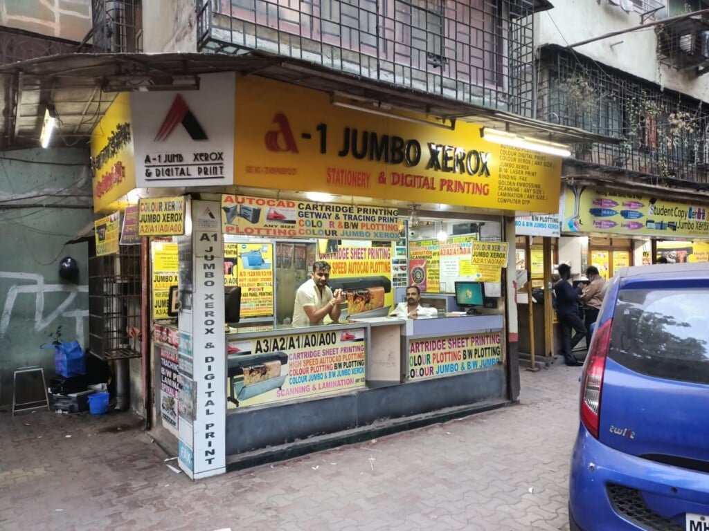 A-1 Jumbo Xerox & Digital Printing - 5
