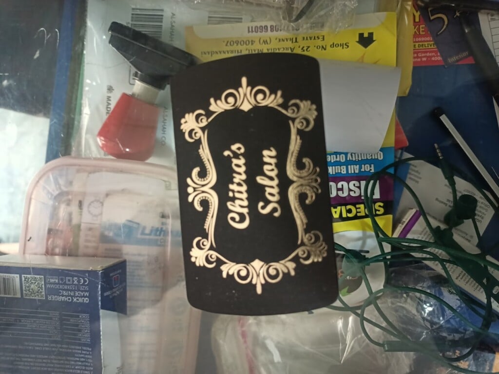 Neelkanth Print Solutions - 3