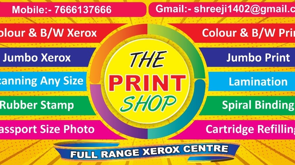 Shreeji Copy Centre - 5