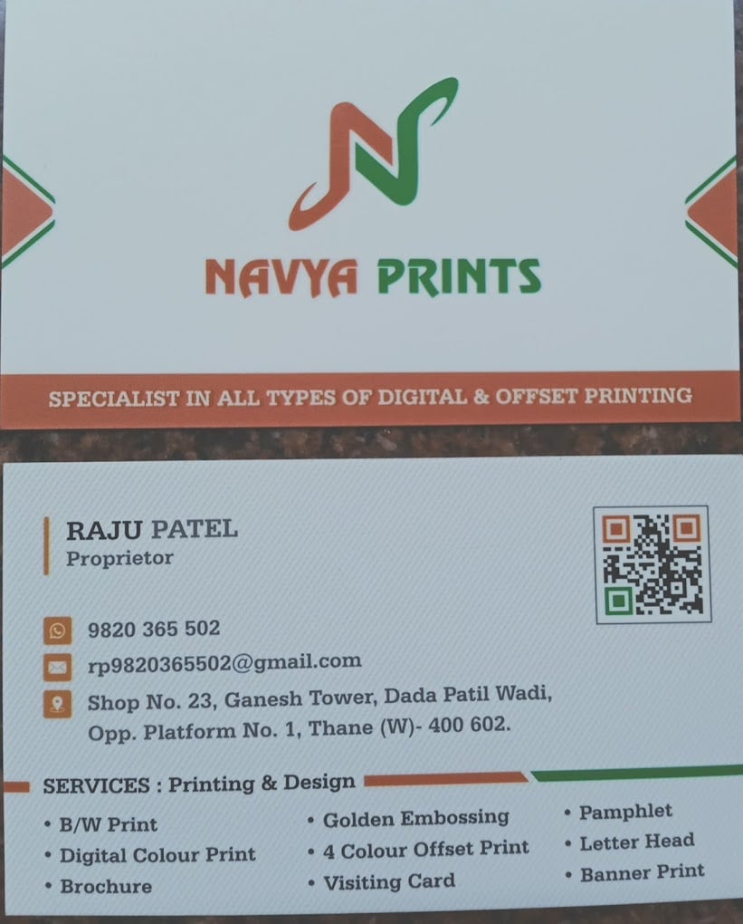 NAVYA PRINTS