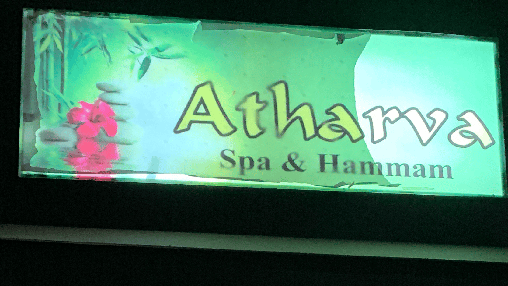 Atharava Spa - 5