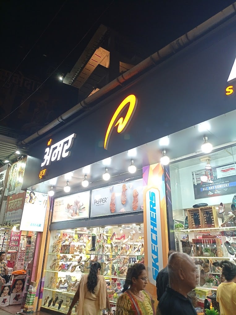 SHREE AMAR SHOES - BEST FOOTWEAR STORE IN THANE