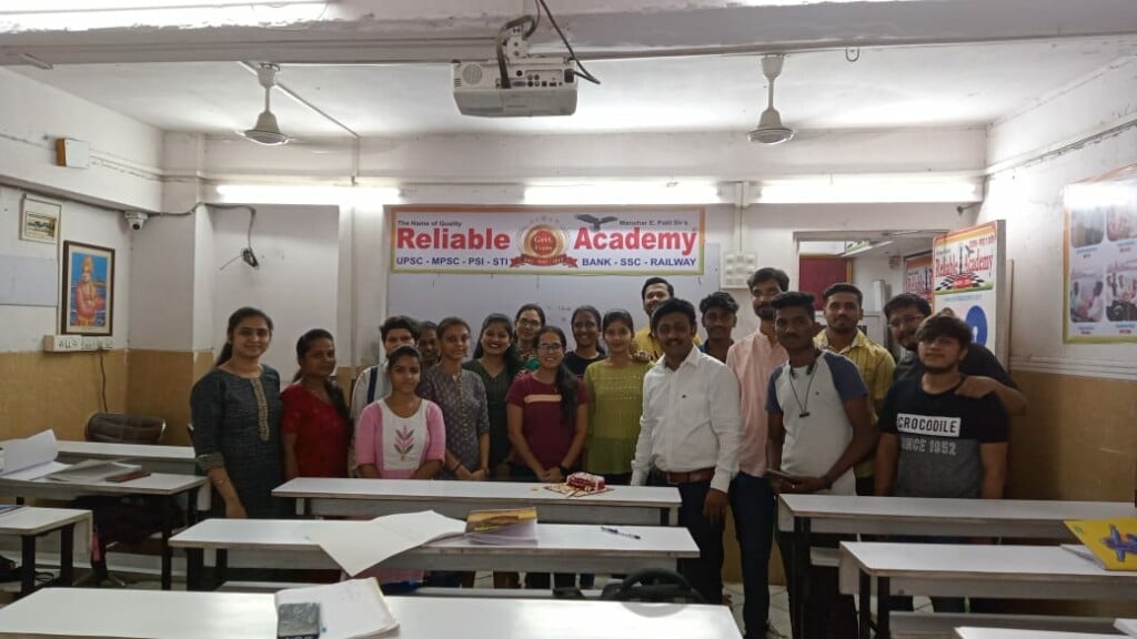 Reliable Academy: UPSC, MPSC, SSC,STAFF SELECTION, Banking, RBI ,SBI, IBPS ,NDA, CDS, Railway, Coaching Classes in Thane - 3