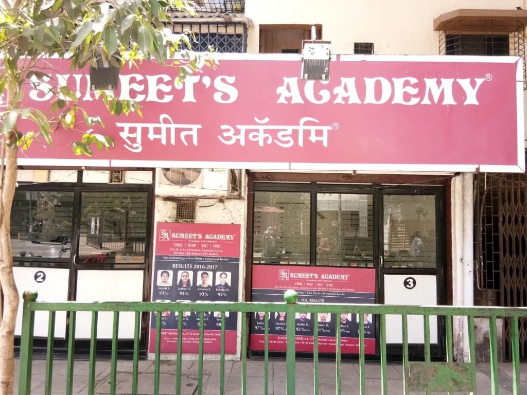 Sumeet's Academy - 5