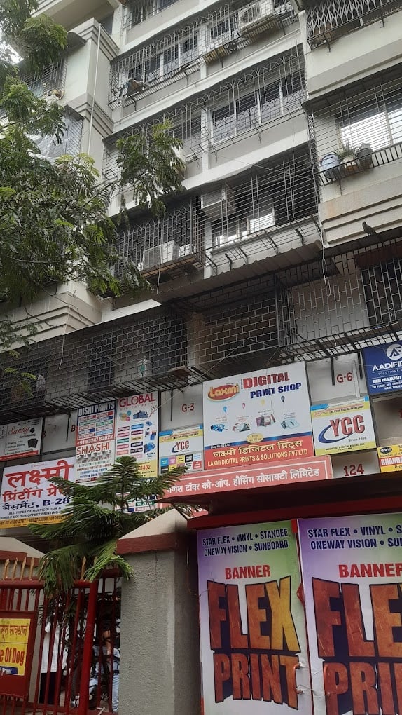 Achievers Mantra: Best CAT, CLAT, MAH CET MBA, Law CET, CMAT, Banking, SSC, BBA BMS BCA CET Coaching classes in Thane - 5