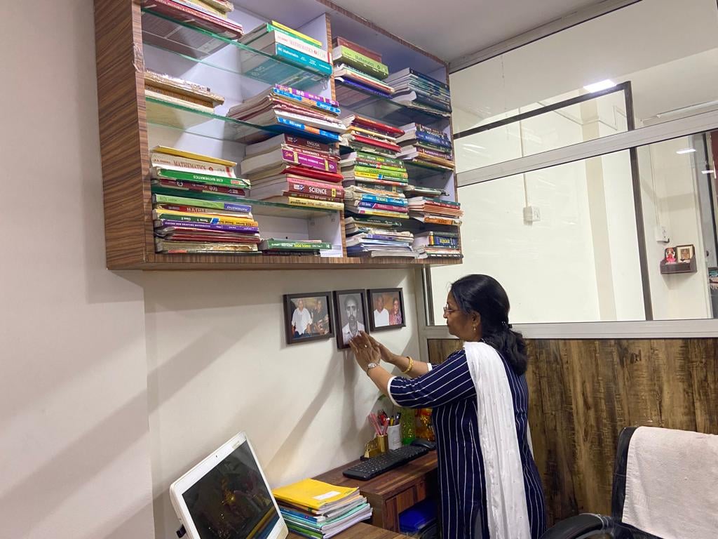 Chauhan Coaching Classes - 4