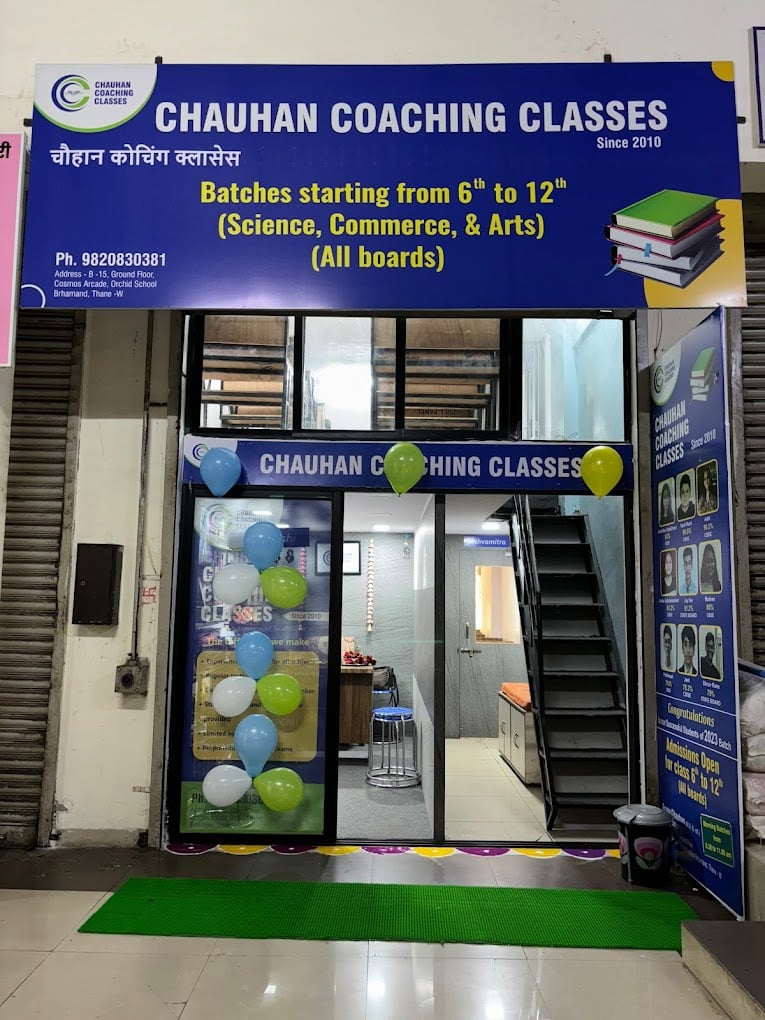 Chauhan Coaching Classes - 5