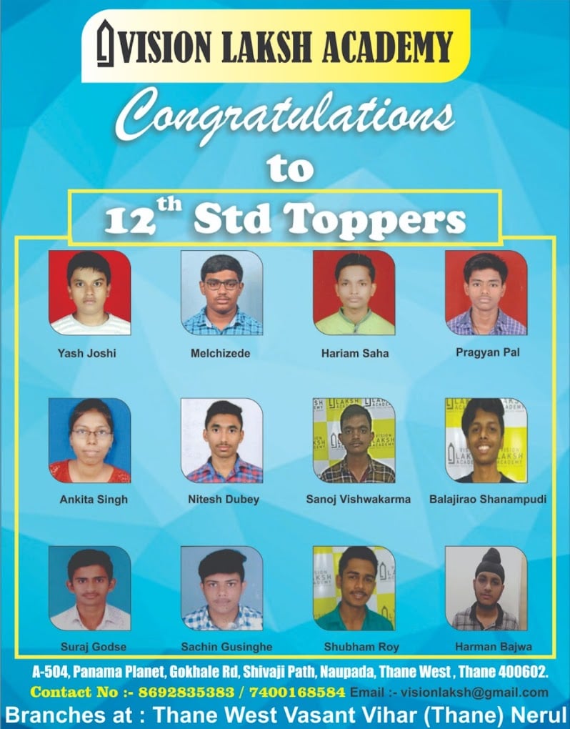 Laksh Academy - Thane | IIT JEE, NEET, 10th - 12th Classes