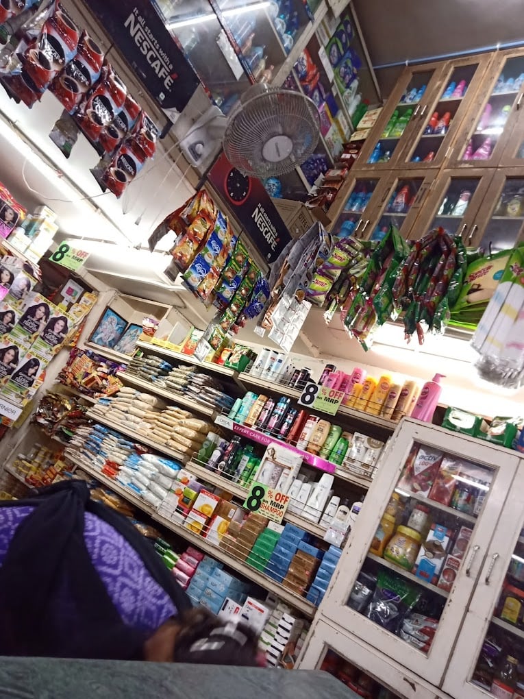 Purushottam Super Bazar - 3