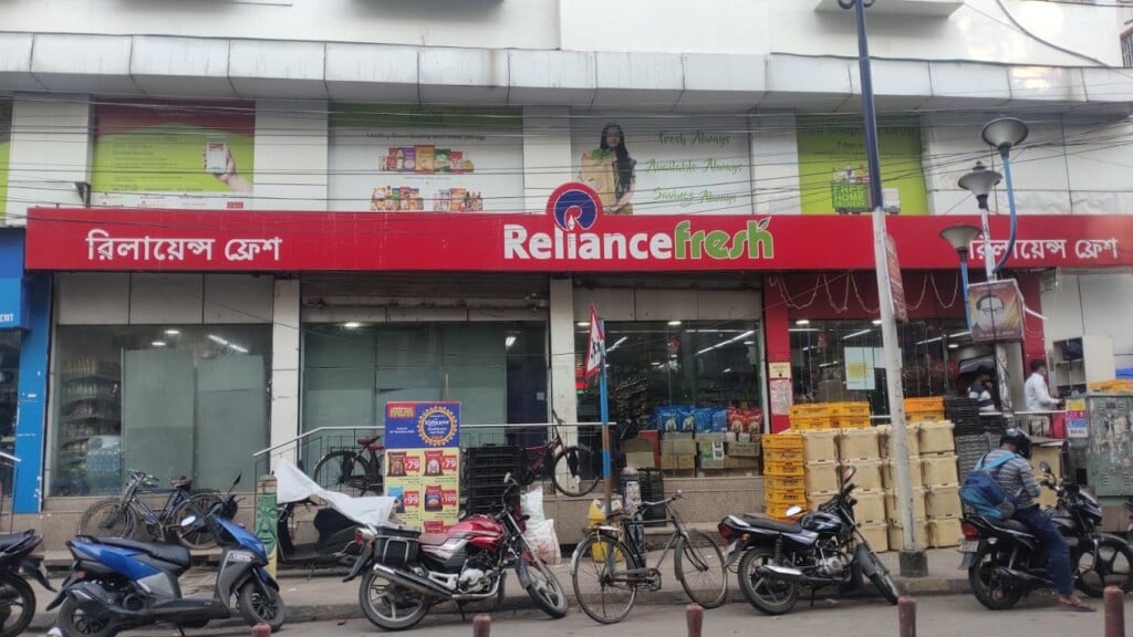 Reliance Fresh Nagpur - 3
