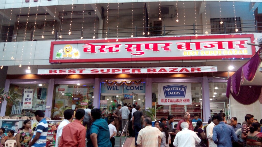 Best Super Bazar - 2