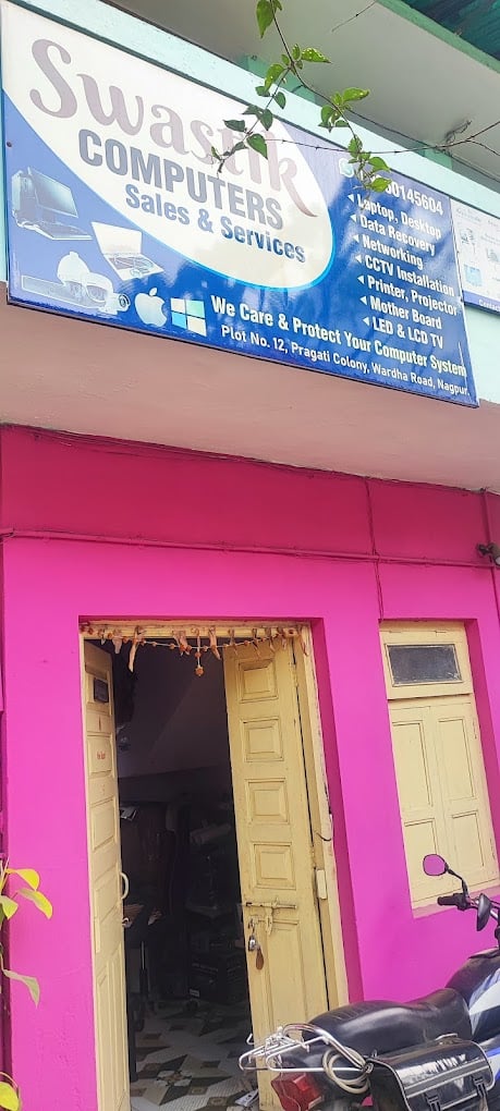 Swastik Computer - 2