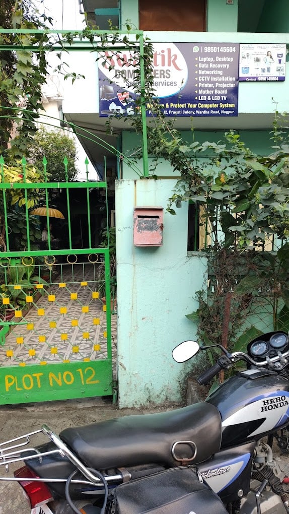 Swastik Computer - 3