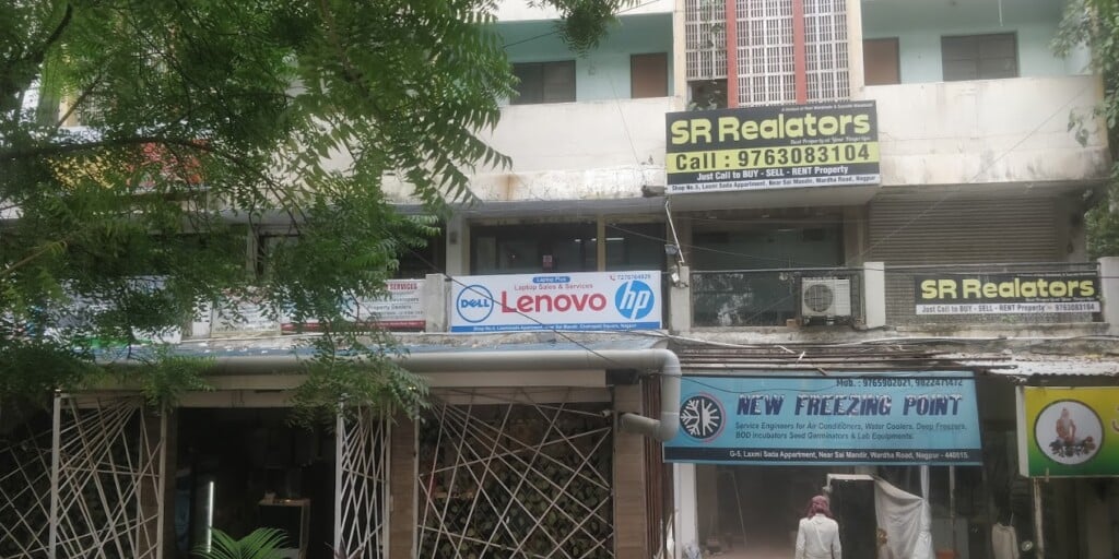 Laptop Service Center - Laptop Plus - 4