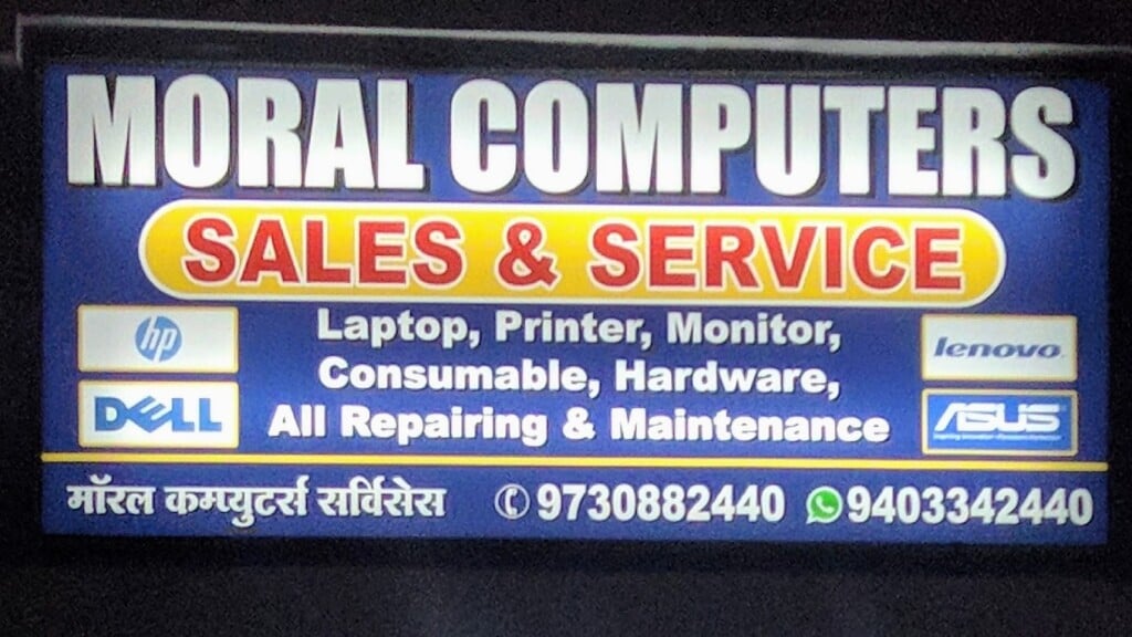 Moral Computers Services - 5