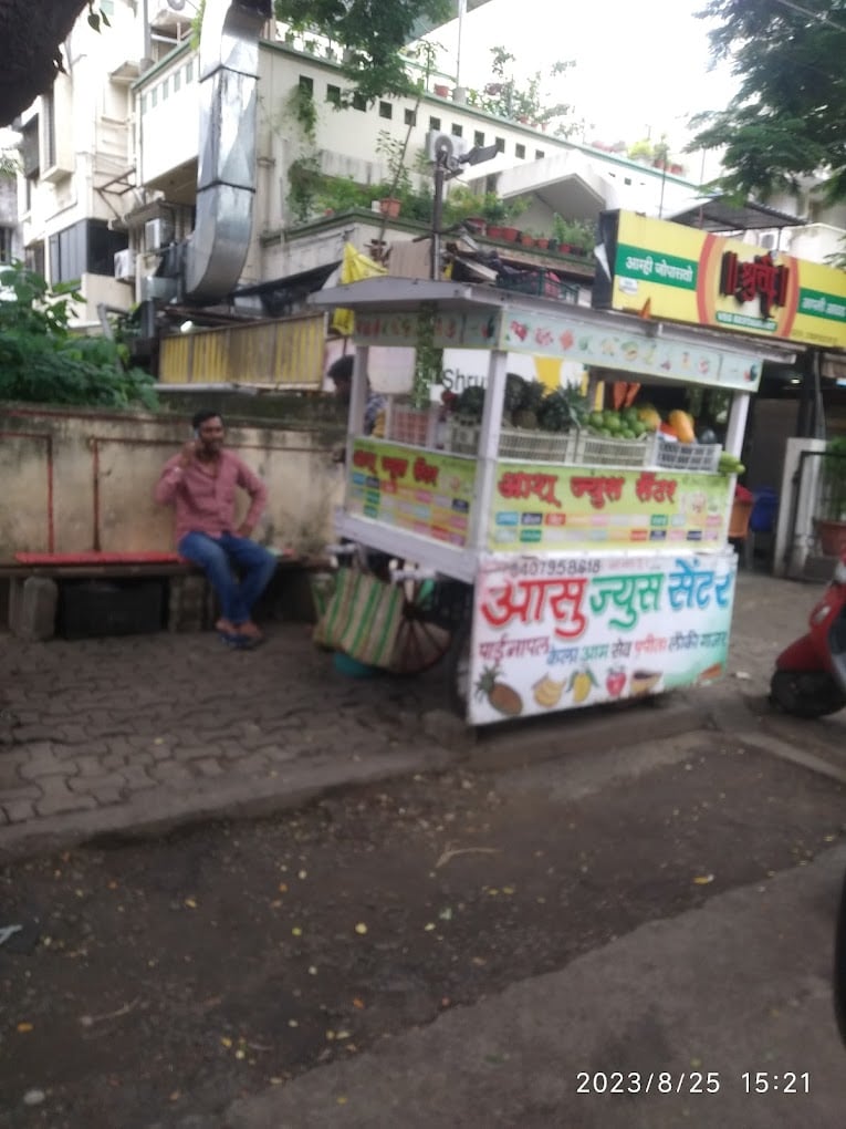 Aasu Juice Centre - 4