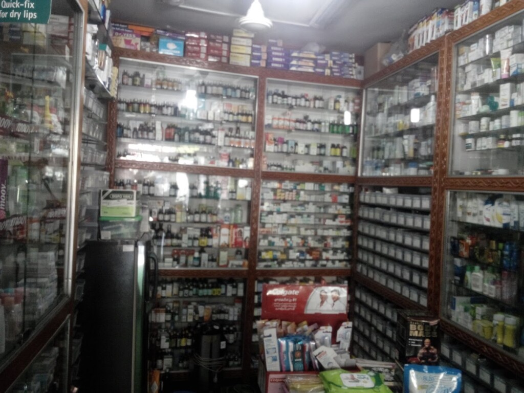 Saibaba medical stores - 2