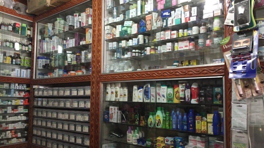 Saibaba medical stores - 3