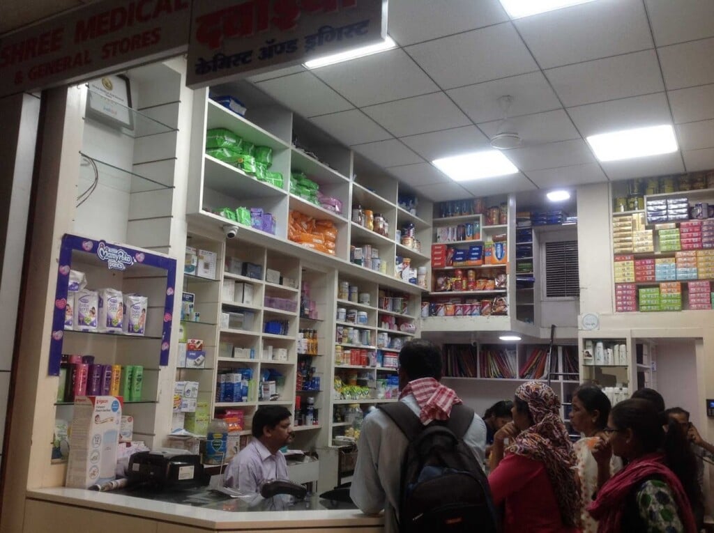 Shree Medical & General Stores - Medical Shope Near Me - 3