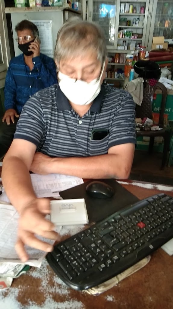 Ahuja Medical Stores - 2