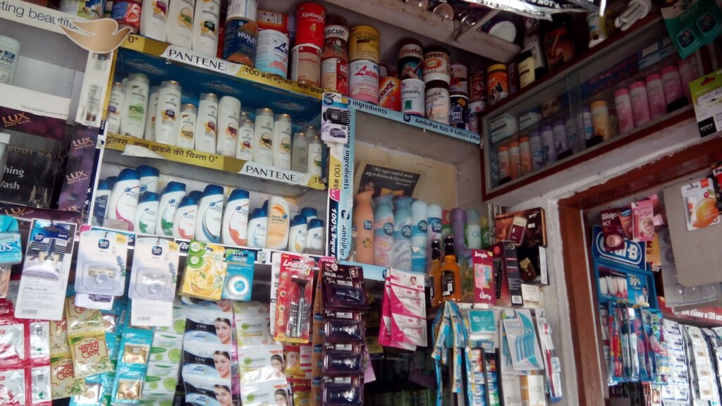 Prashant Medical Stores