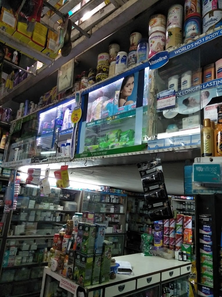 Prashant Medical Stores - 3