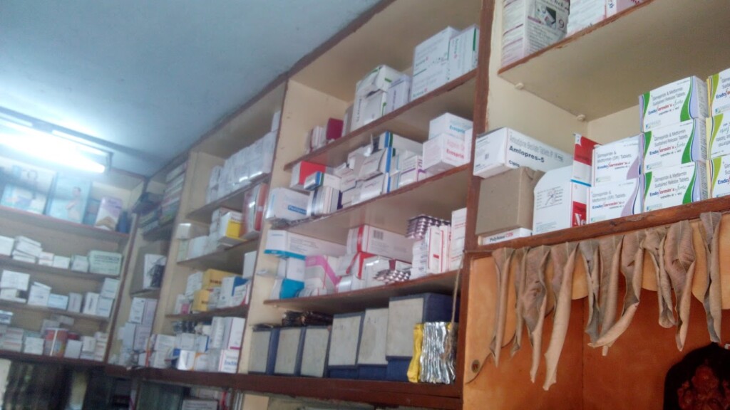 Central Medical Store