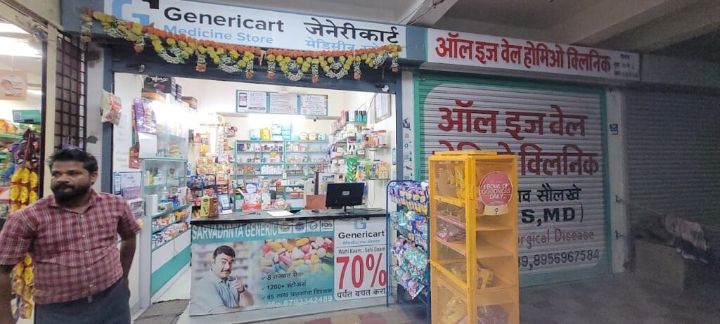 Sarvadhnya generic medical store